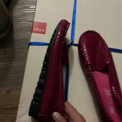 Арьсан 25.0 размерын гутал