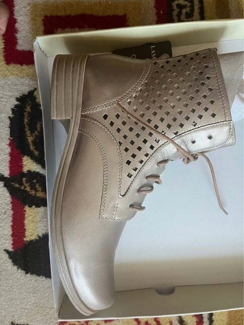 Арьсан гутал