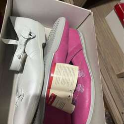 Арьсан гутал