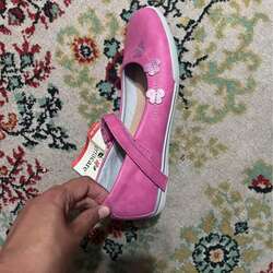 Арьсан гутал