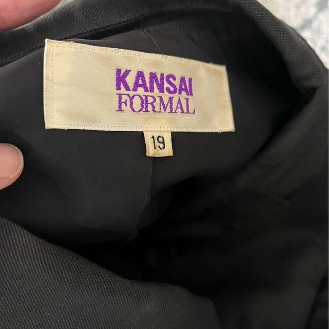 Япон улсад үйлдвэрлэсэн 