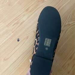 Si брэндийн 40 размерын арьсан б