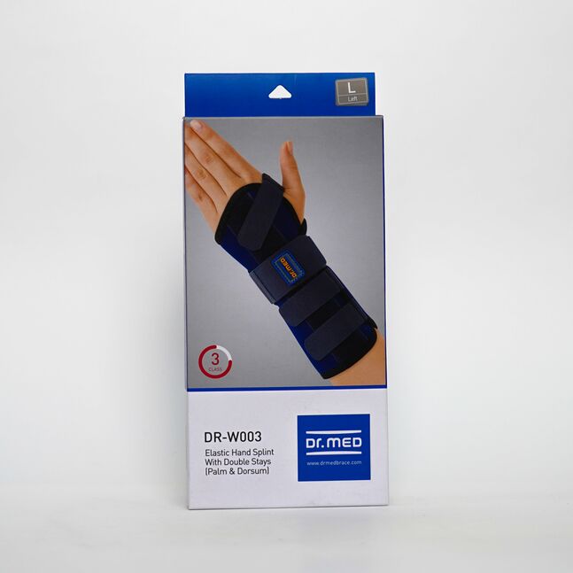 Бугуйн хамгаалалт урт S /зүүн/ DR-W003 - AMI Industry Company