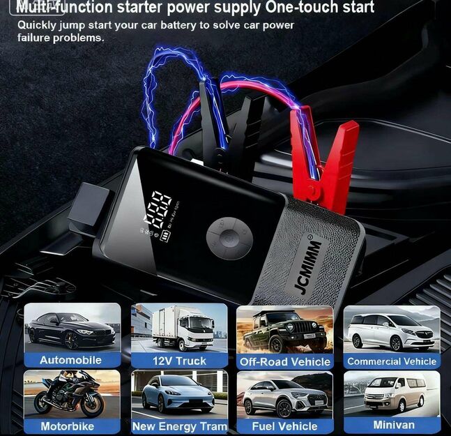 4in1 албадан асаагч, холбогч 