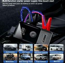 4in1 албадан асаагч, холбогч