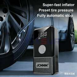 4in1 албадан асаагч, холбогч