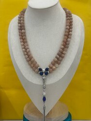 Эрдэнийн чулуу наранчулуу