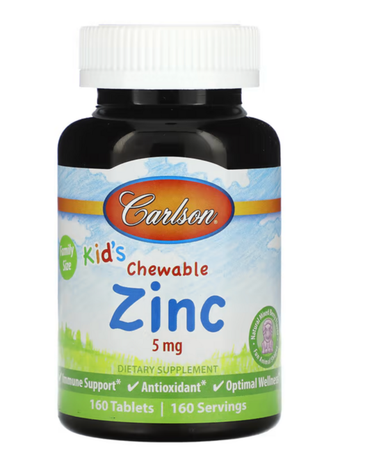 🍓 zinc хүүхдийн зажилдаг цайр