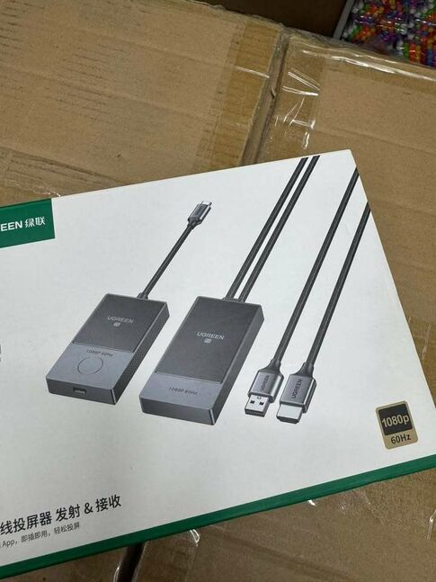 Ugreen 30m hdmi, usb, type-c