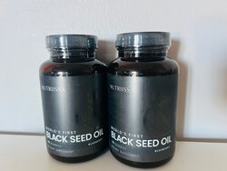 Шидэт хар үрийн тос гамми