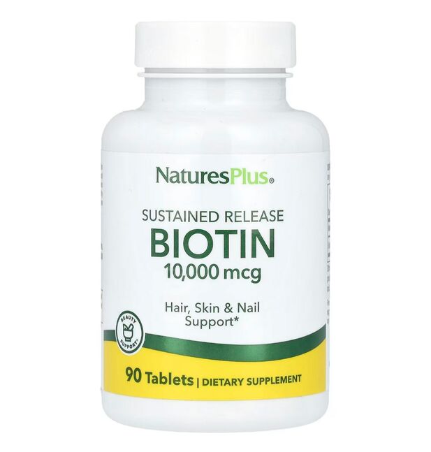 Үс хумс арьсны витамин 