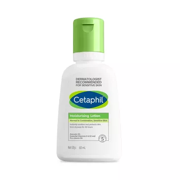 Cetaphil Moisturizing Lotion 100мл хэвийн болон эмзэг арьсанд