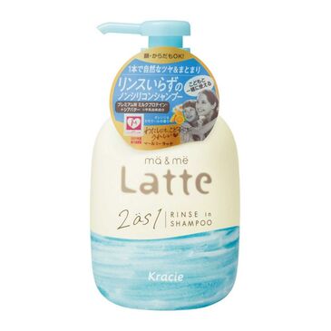 Ma & Me Latte ангижруулагчтай шампунь 490мл