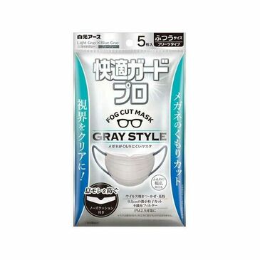 Амны маск Comfort Guard Pro Pleated Type №5 саарал