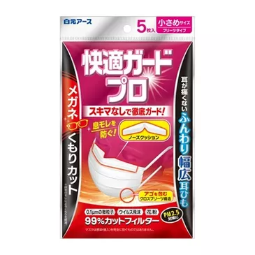 Амны маск Comfort Guard Pro Pleated Type №5 жижиг хэмжээтэй