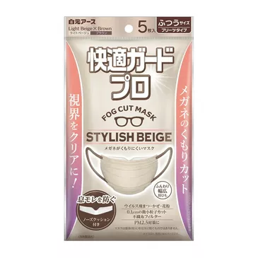 Амны маск Comfort Guard Pro Pleated Type №5 цайвар бор