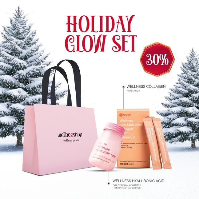 INNER BEAUTY / АРЬСАА ХАЙРЛАХ БАГЦ