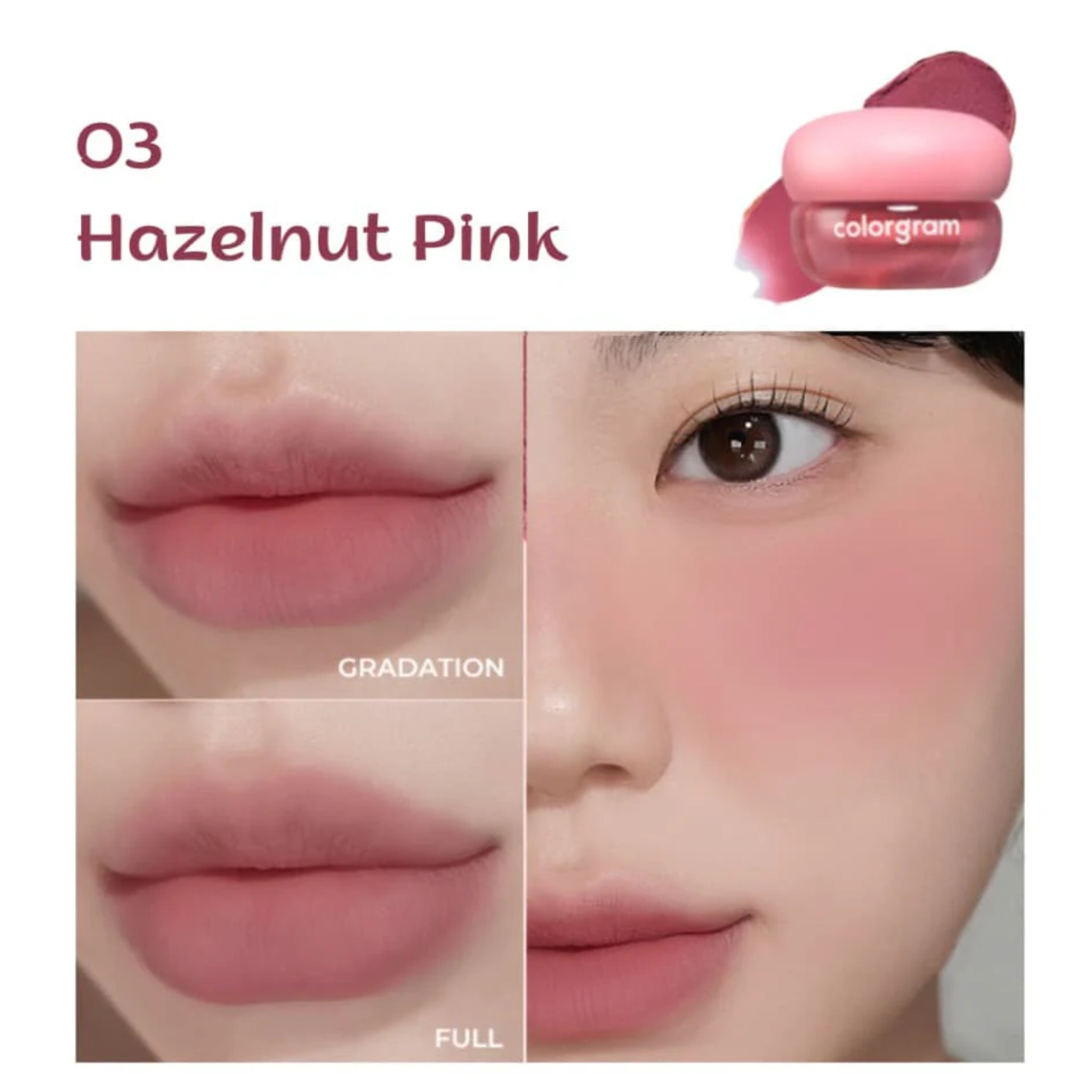 COLORGRAM TINTIN DORY BLUR JAM 03 HAZELNUT PINK