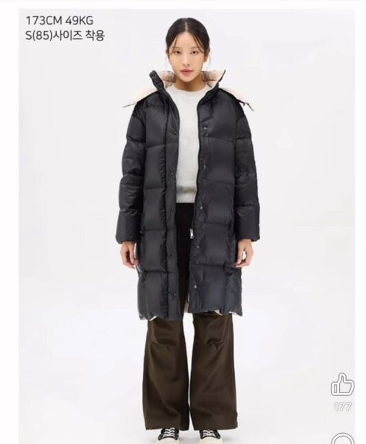 Солонгос top10 куртик /өвөл