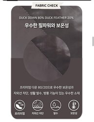 Солонгос top10 куртик /өвөл