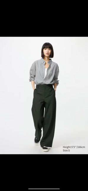 Uniqlo брэгдийн оффис өмд