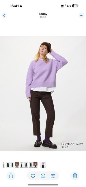 Uniqlo брэндийн оффис өмд