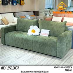 Ор болдог буйдан