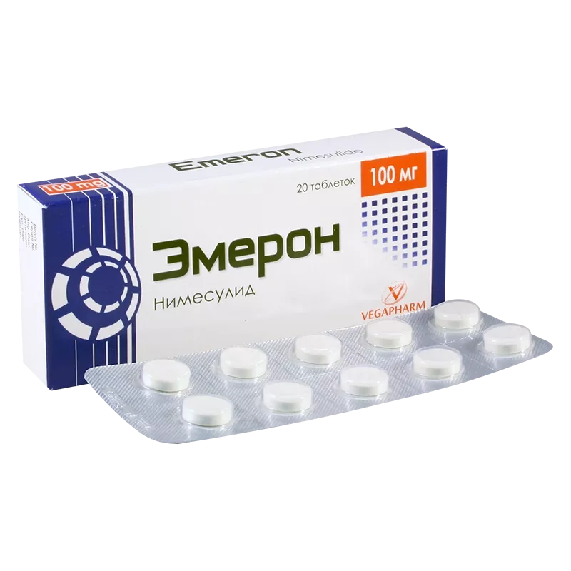 Эмерон 100мг №20 шахмал