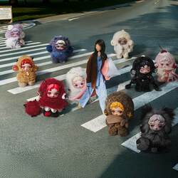 Skullpanda you found me! series