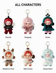 Skullpanda winter symphony plush