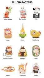 The monsters wacky mart series