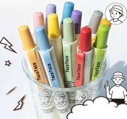 Taco taco тодруулагч/highlighter