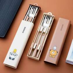 Халбага сэрээний ком