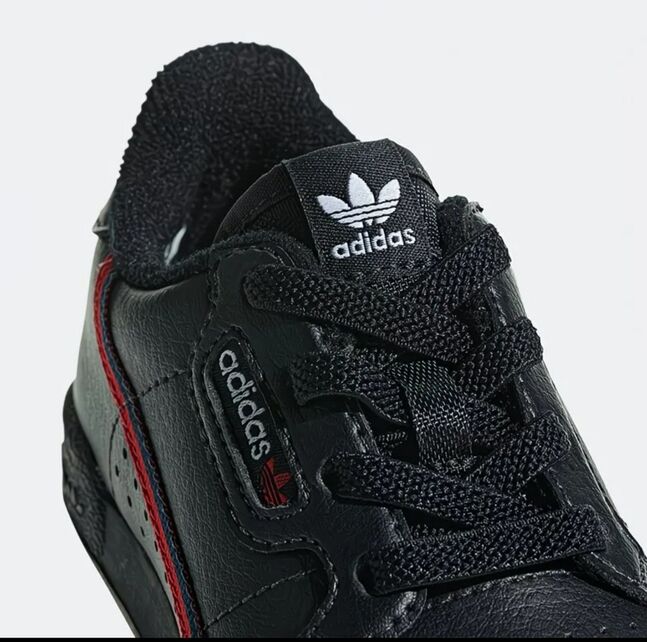 Adidas хүүхдийн пүүз