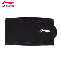 Нуруу хамгаалах бүс