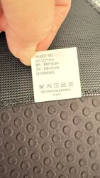 Нуруу хамгаалах бүс