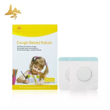 Ханиалга намдаах наалт №4 Хүүхдийн