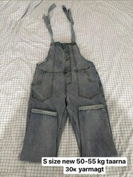 Эмэгтэй хувцас