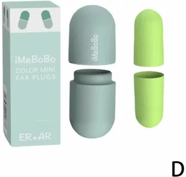 Чихний бөглөө жижиг хайрцагтай №1 Ням