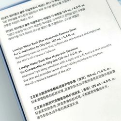 Laneige blue hyaluronic сэт