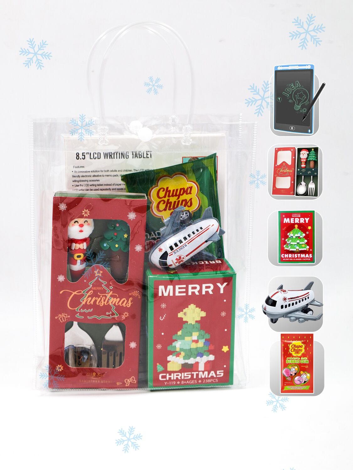 Хүүхдийн бэлэг