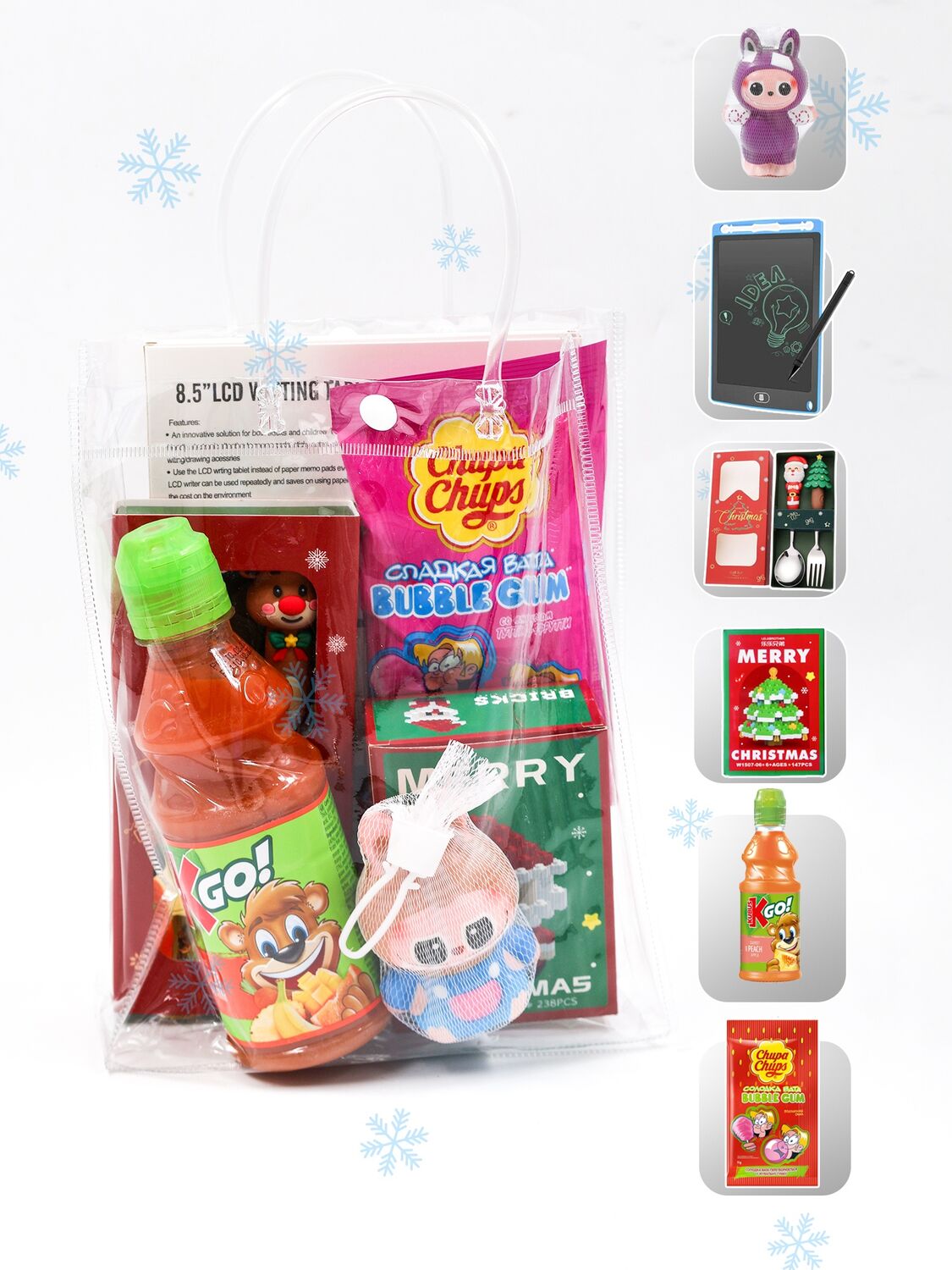 Хүүхдийн бэлэг