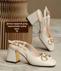 Дотор гадаргүй цэвэр арьс 39