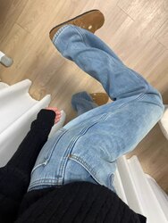 Дотортой өмд jeans