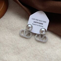 Ээмэг | valentino