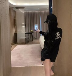 Chanel кардиган , цамц