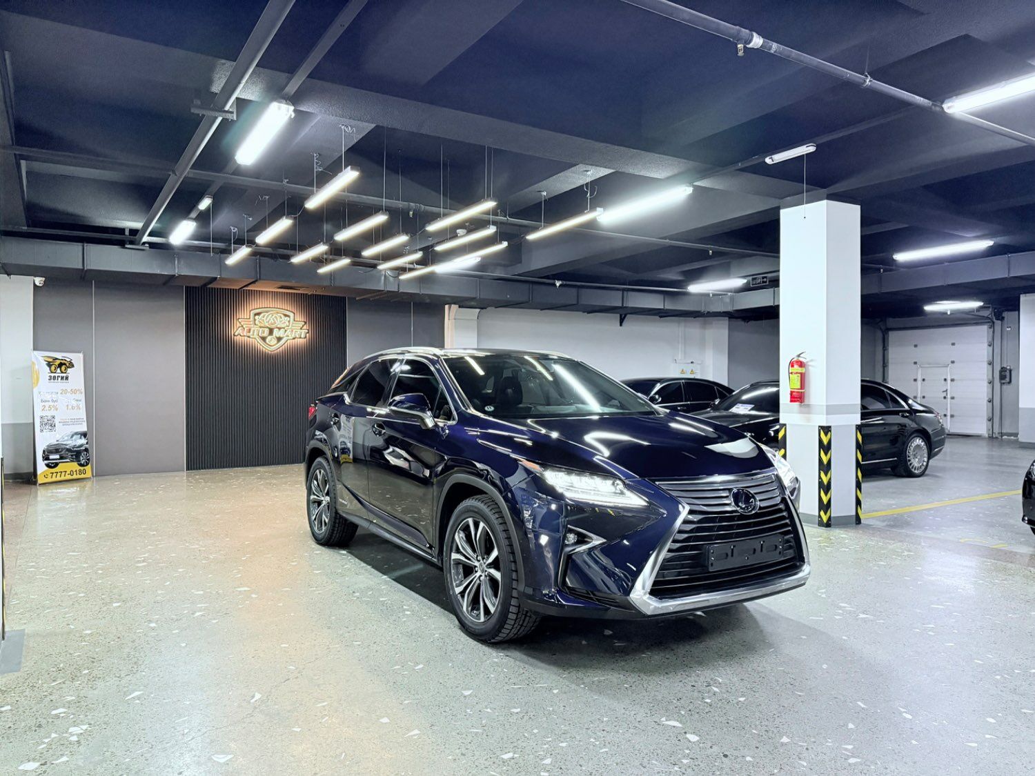 Зөв хүрдтэй rx450h