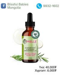 Mielle rosemary mint hair oil