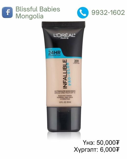 L'oreal infallible pro-glow 202