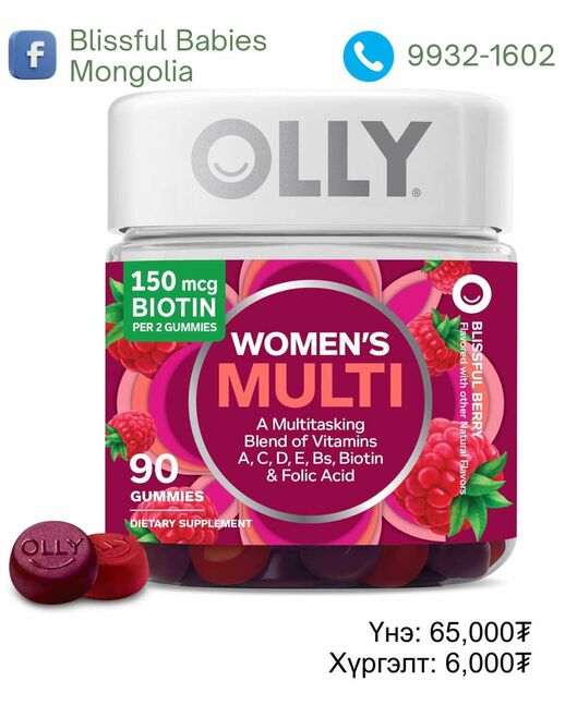 Olly, women's multi 90 gummies